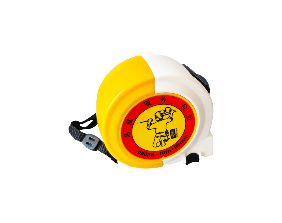 多彩尼龍鋼卷尺工業(yè)級