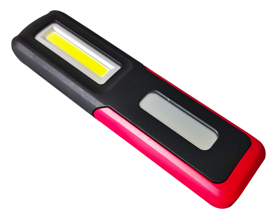 N99磁性折疊工作燈