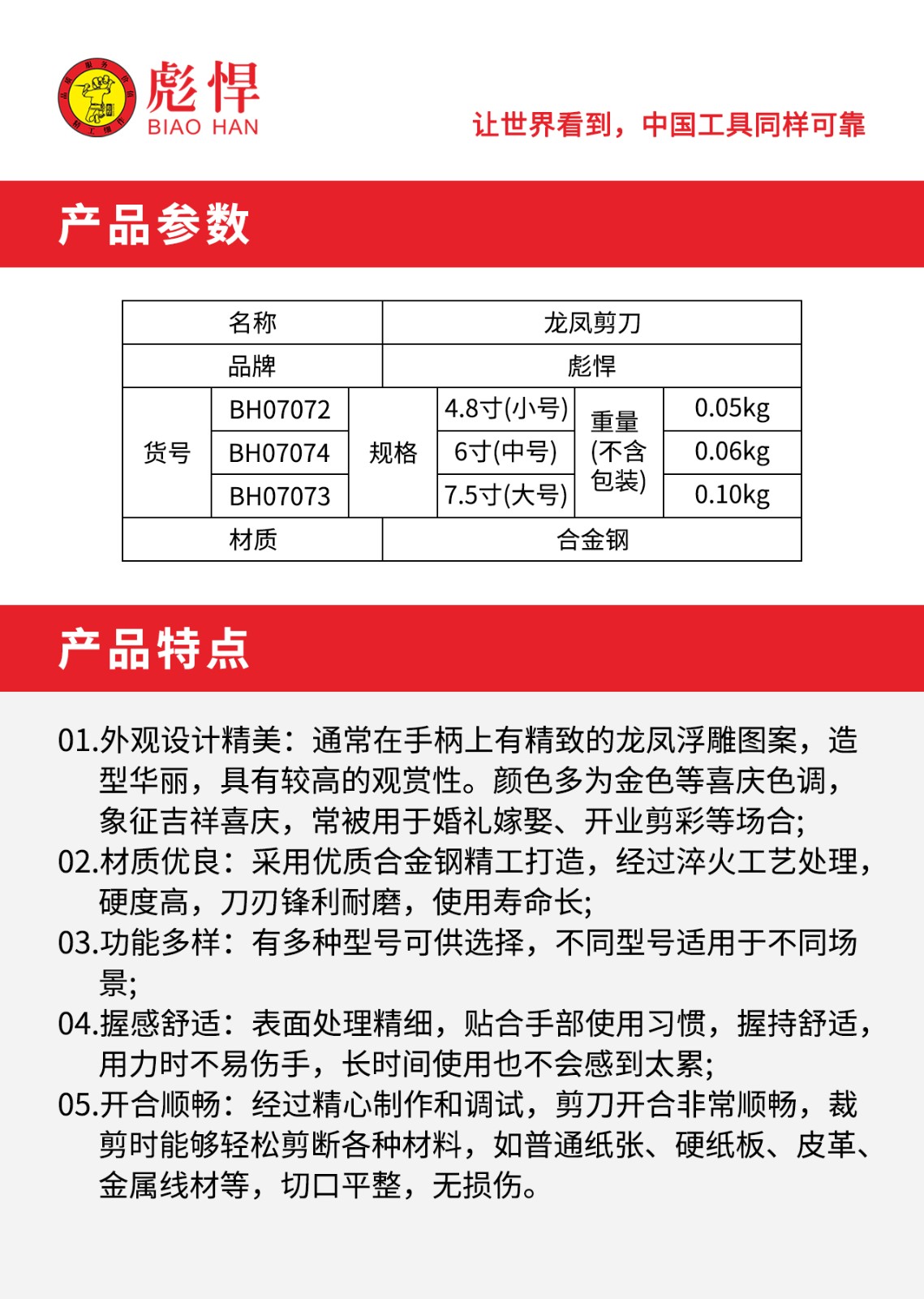 1754961765776.jpg 02.jpg