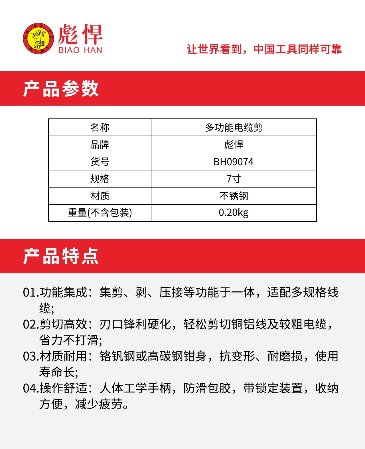 1754966307883.jpg 02.jpg