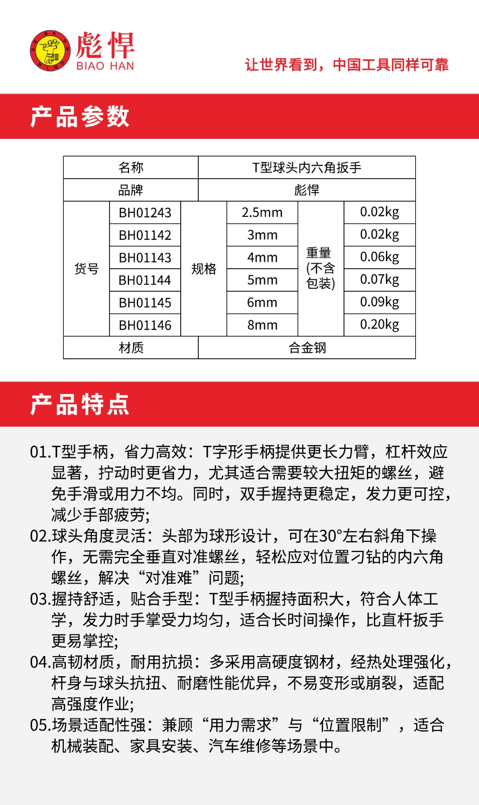 1756436089546.jpg 02.jpg