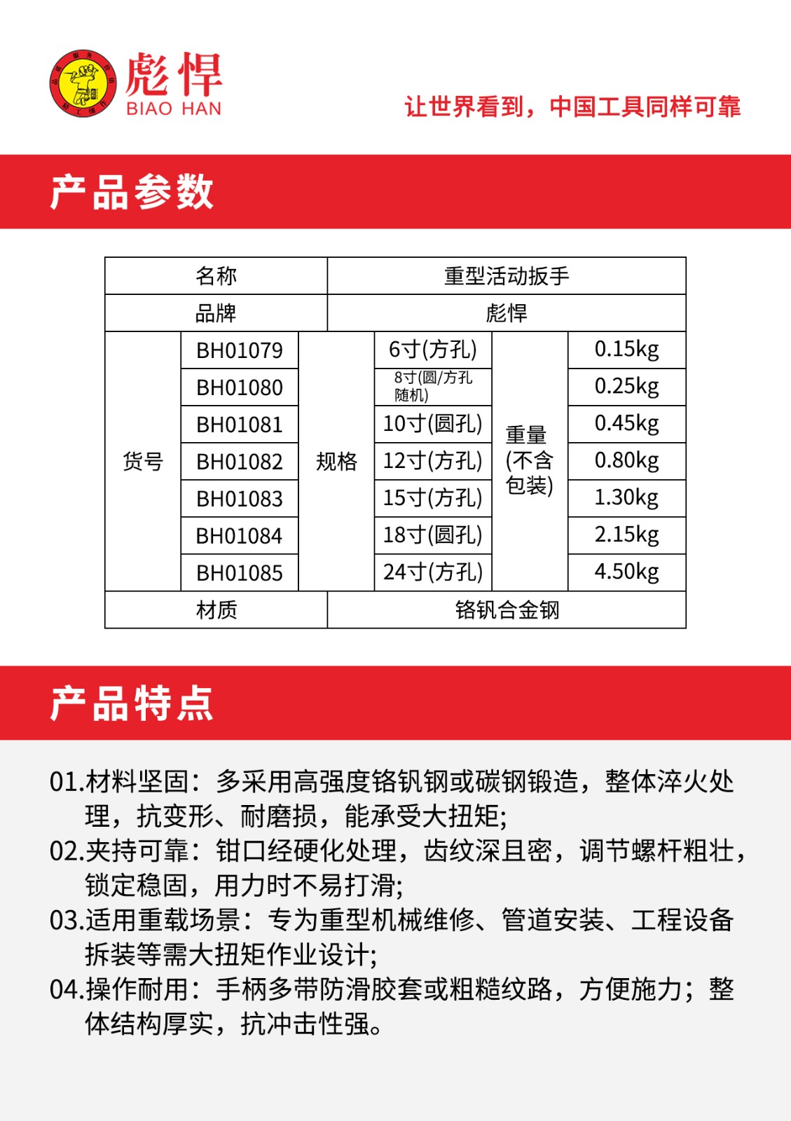 1756436737964.jpg 02.jpg