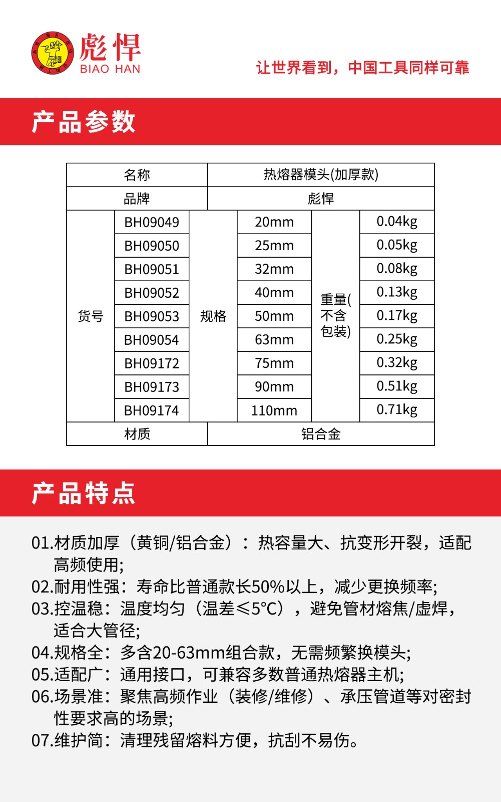 1758330480759.jpg 02.jpg