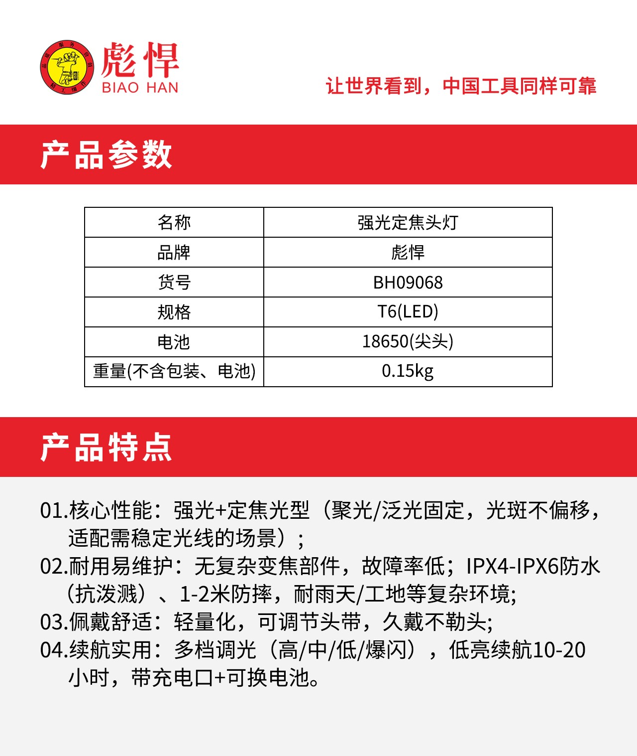 1758352487386.jpg 02.jpg