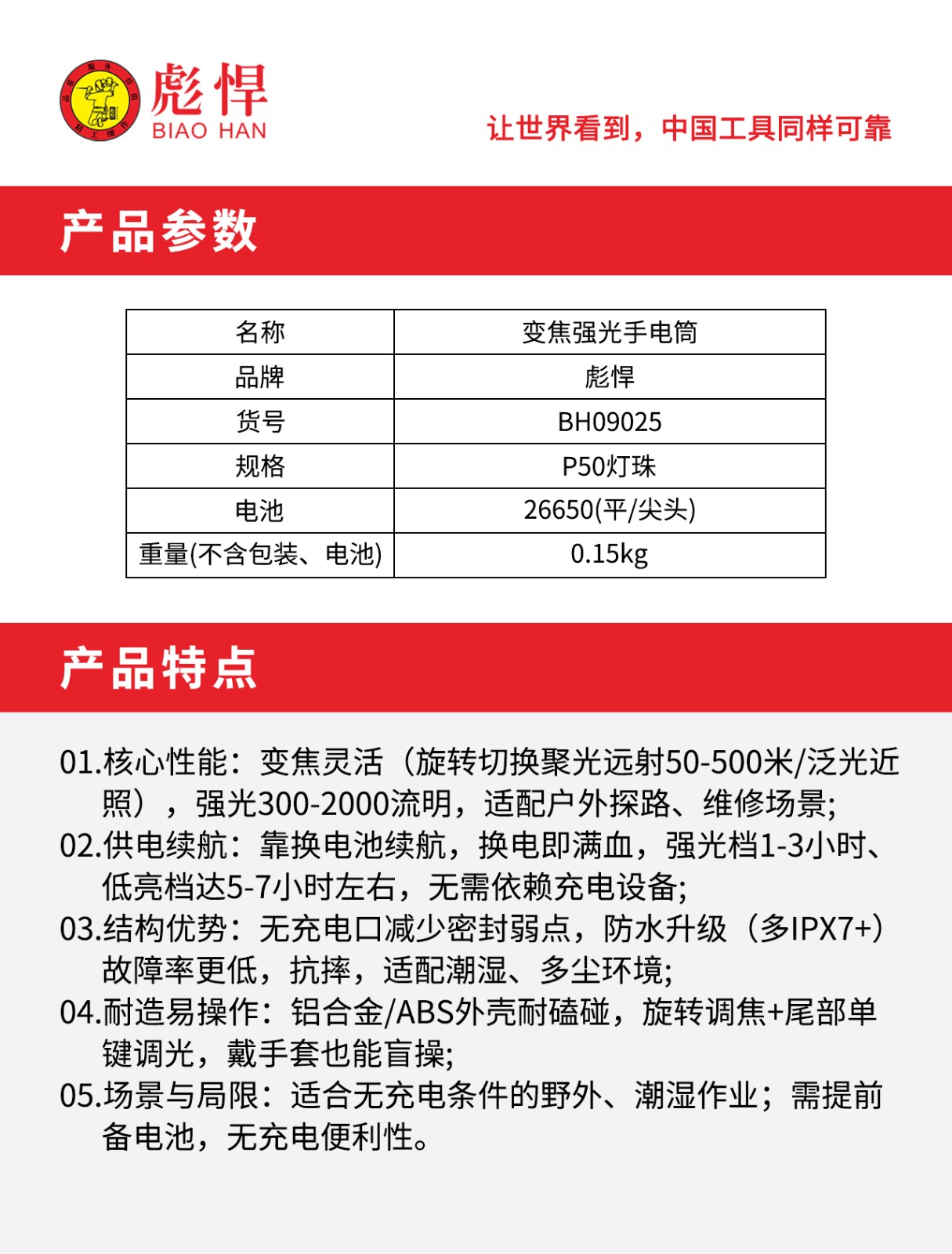 1758352873274.jpg 02.jpg