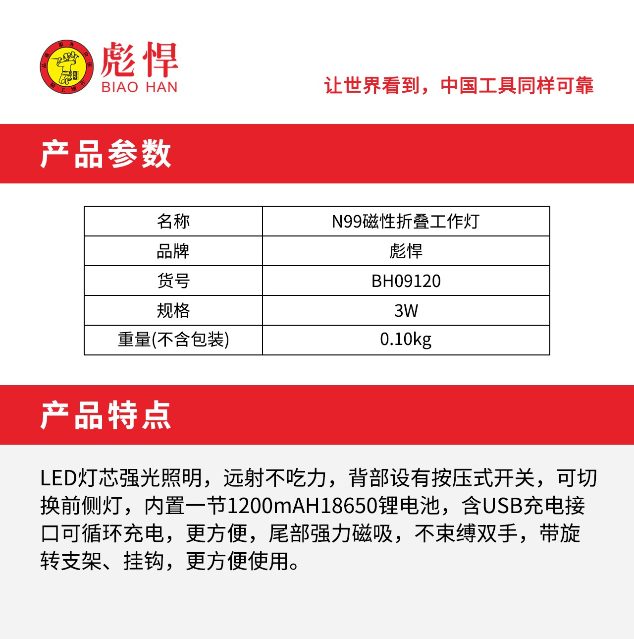 1758353004146.jpg 02.jpg