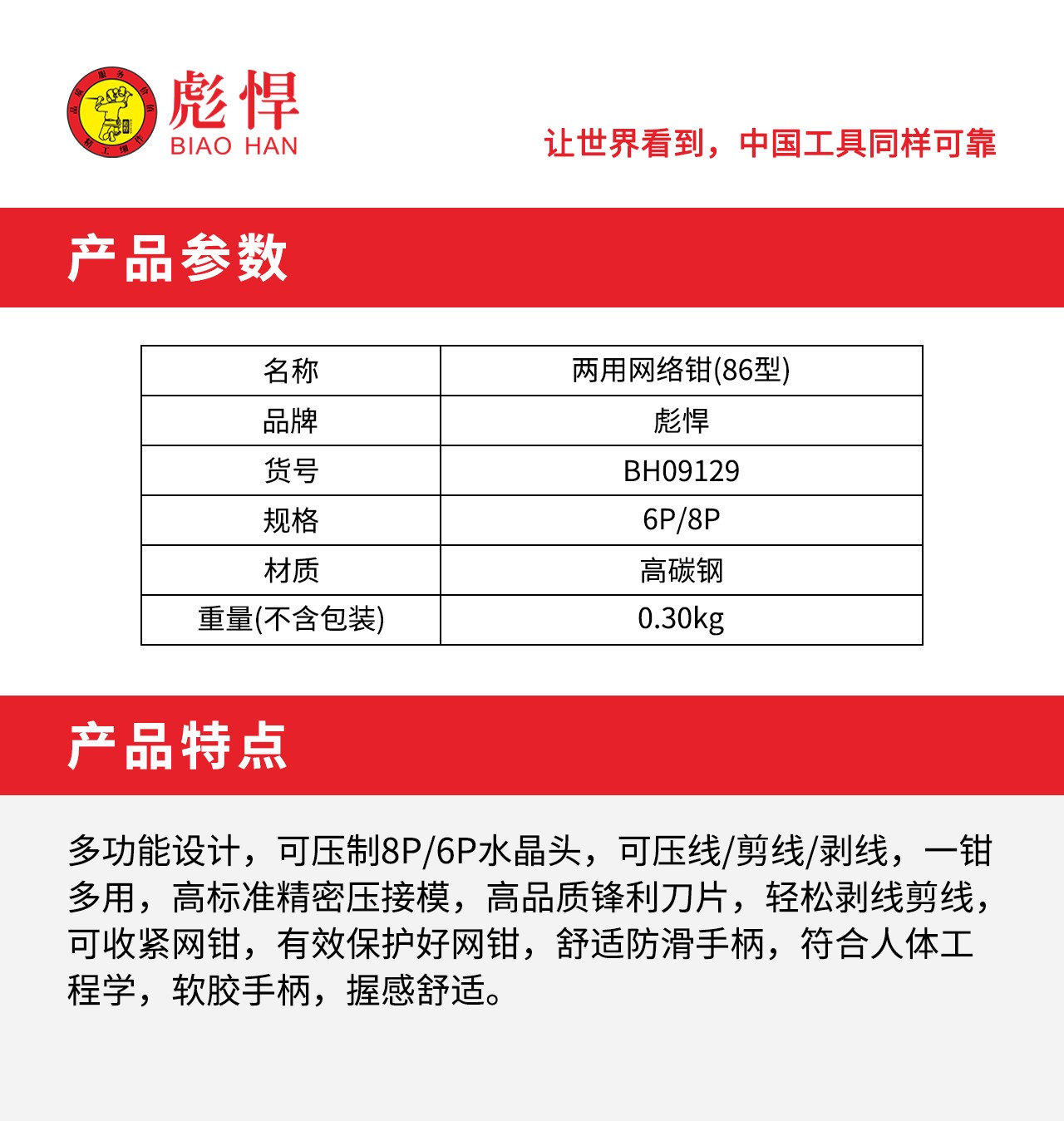 1758353338891.jpg 02.jpg