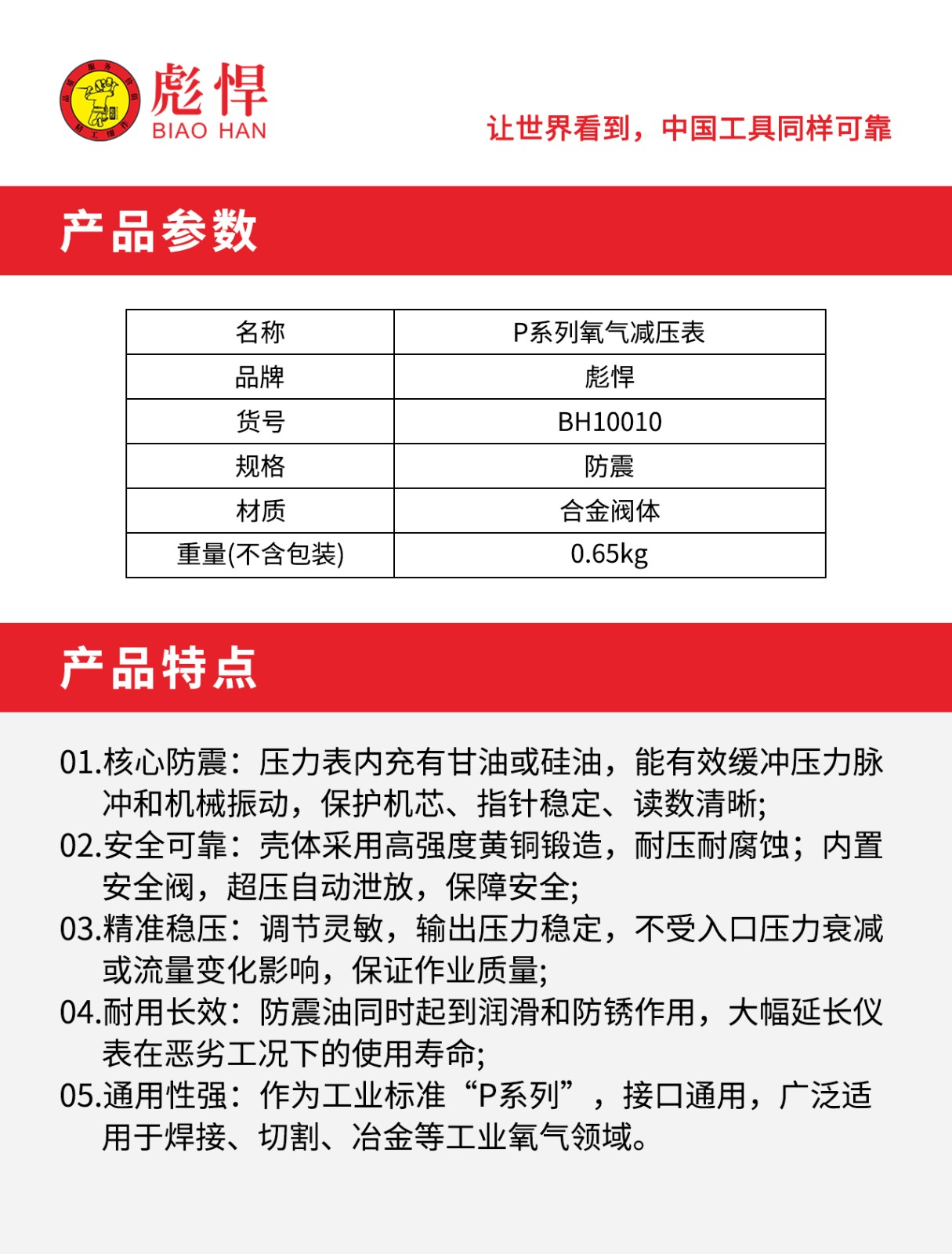 1760318146415.jpg 02.jpg