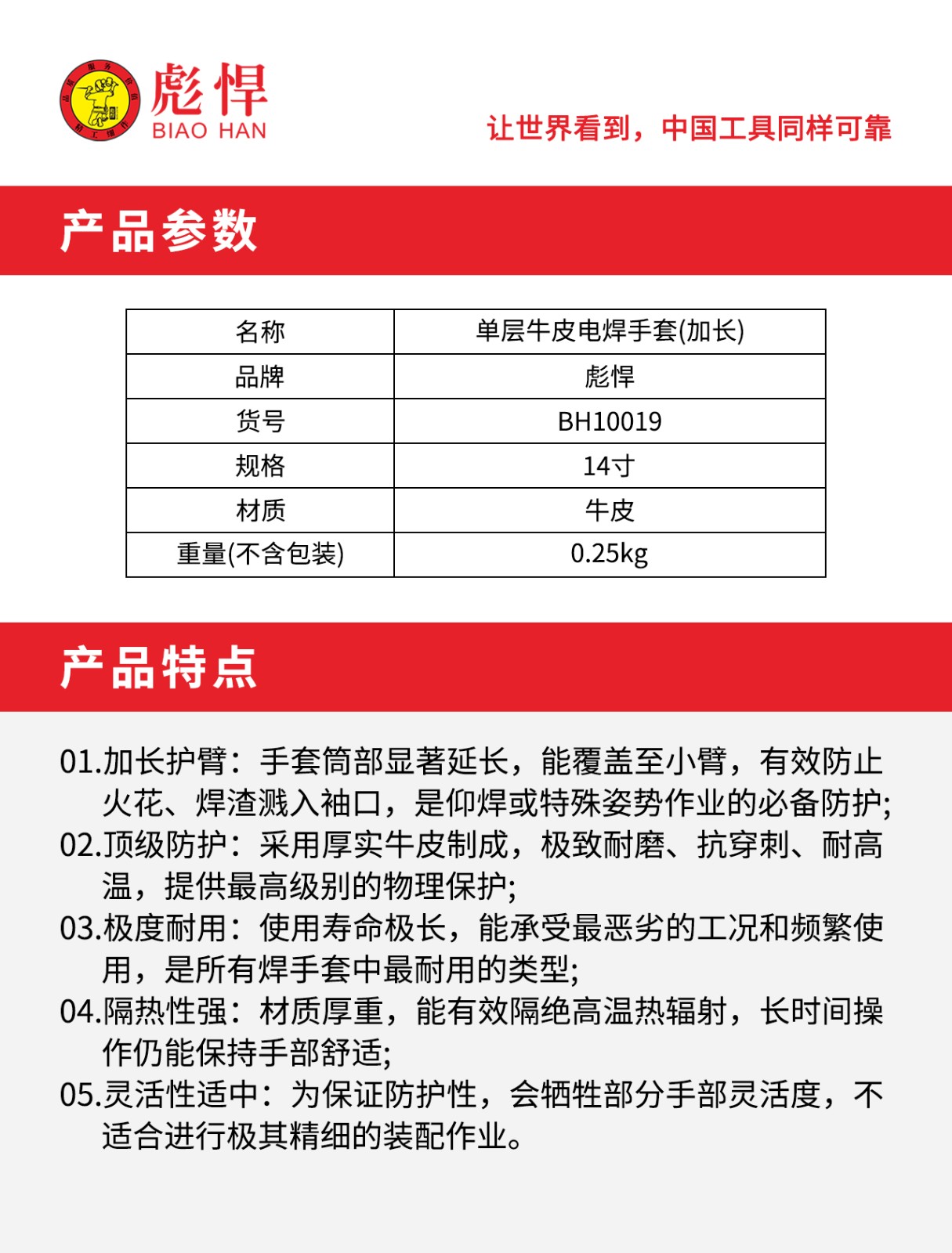 1760318439332.jpg 02.jpg