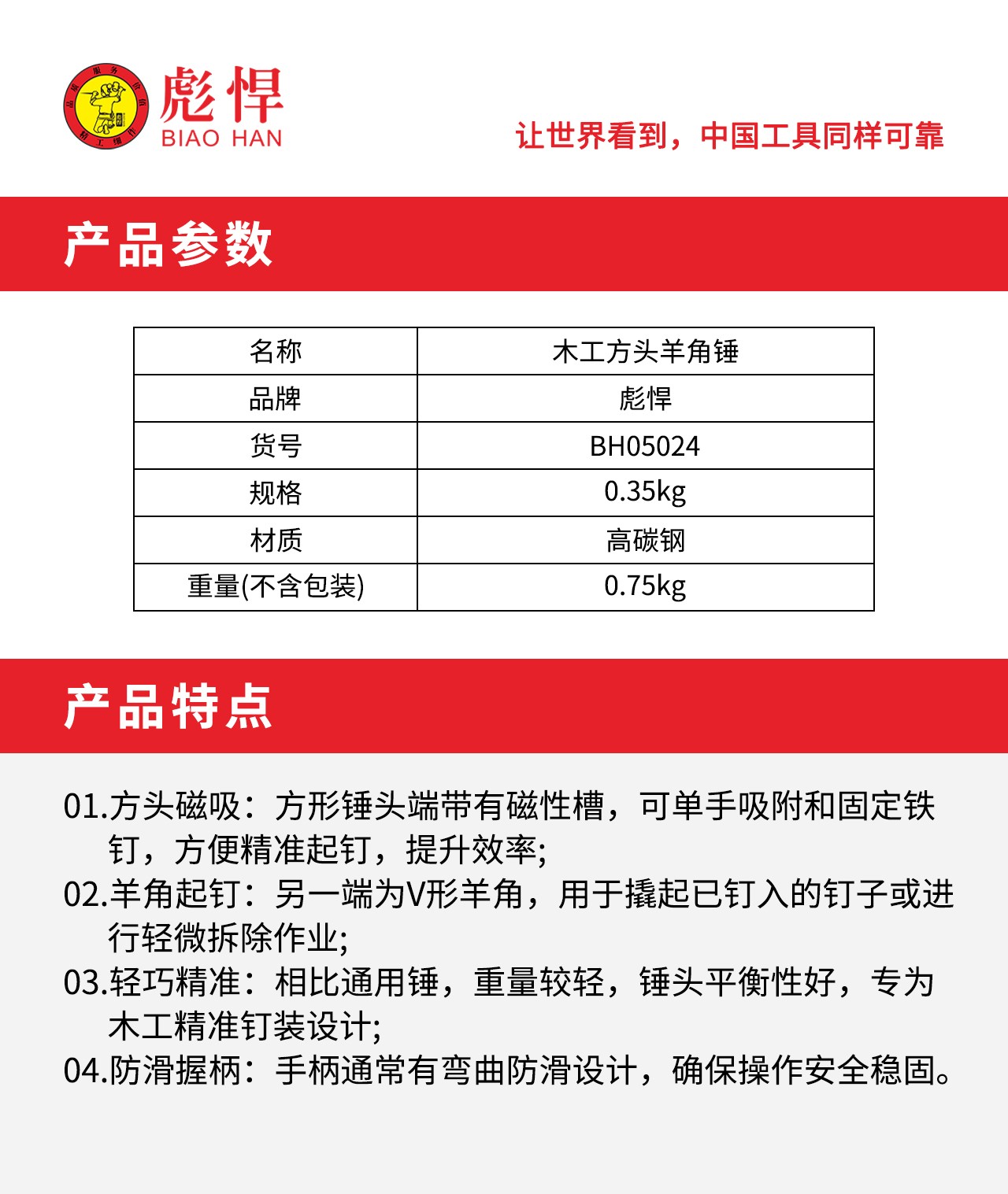 1765002788211.jpg 02.jpg