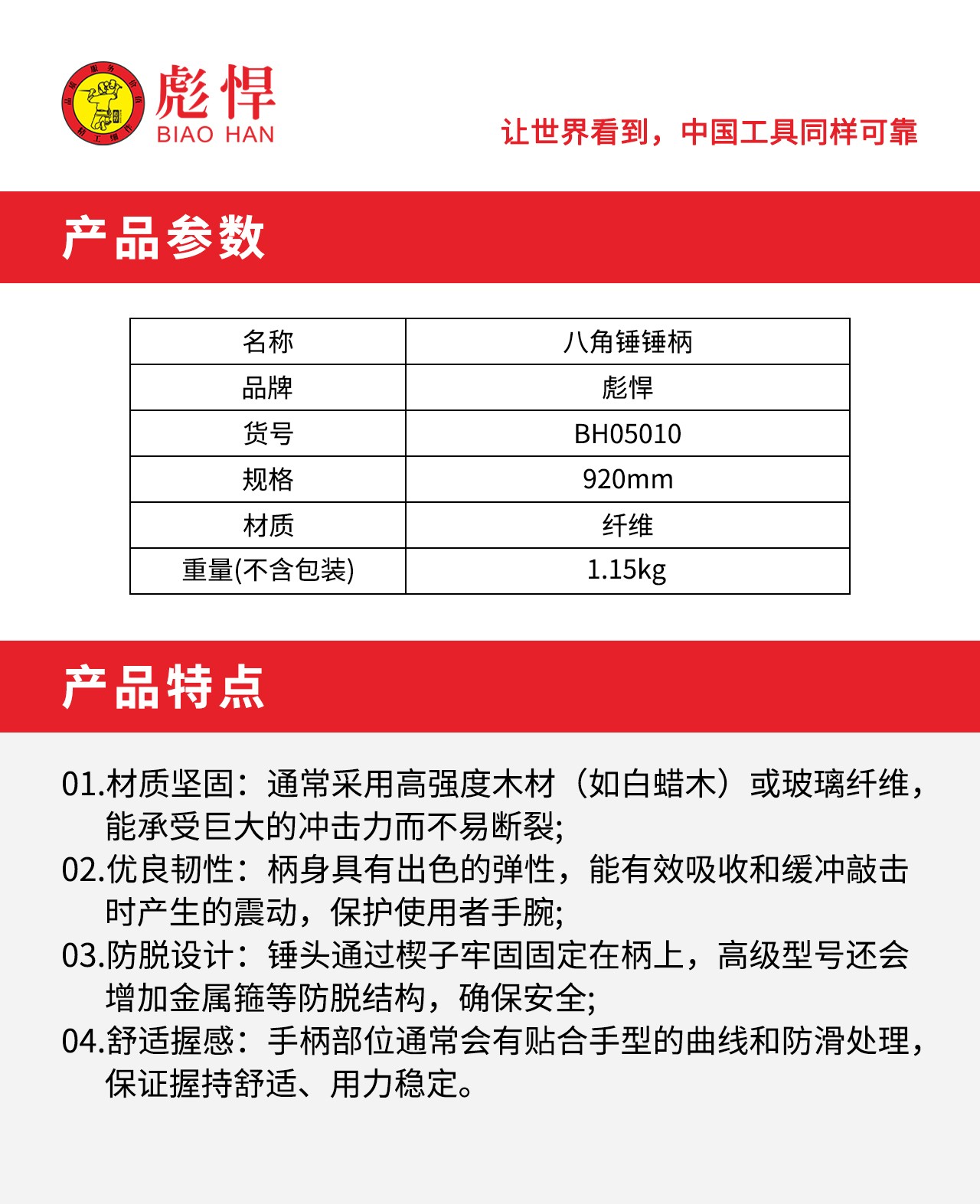 1765003247211.jpg 02.jpg