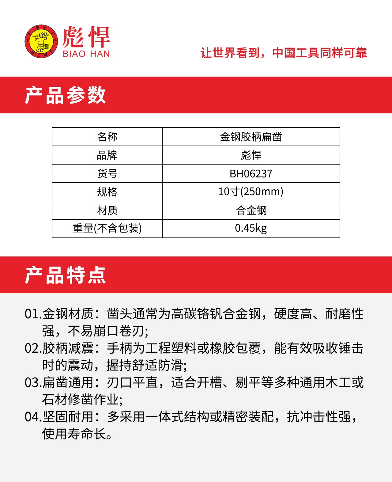 1765003382464.jpg 02.jpg