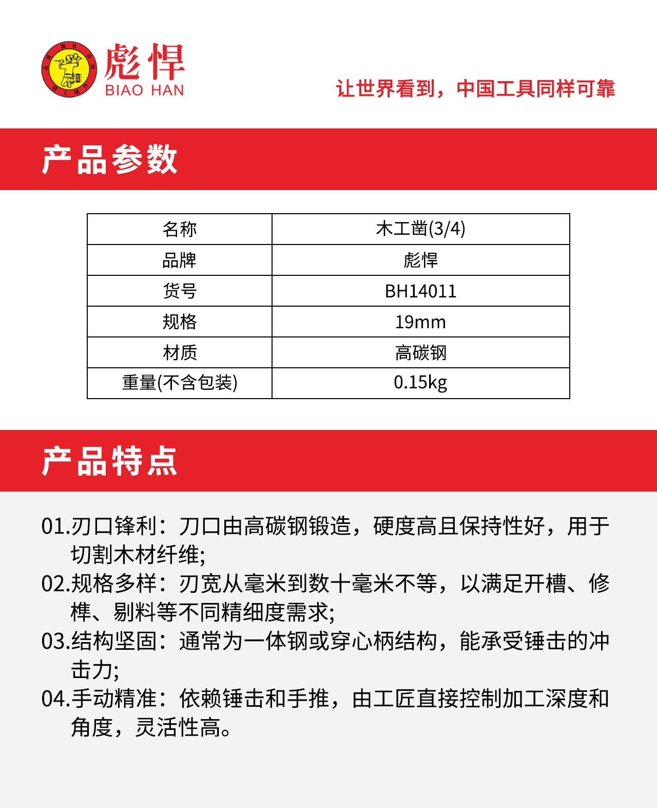 1765003527764.jpg 02.jpg